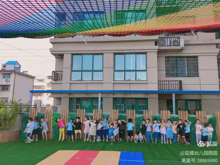 可欣小朋友幼儿园日常